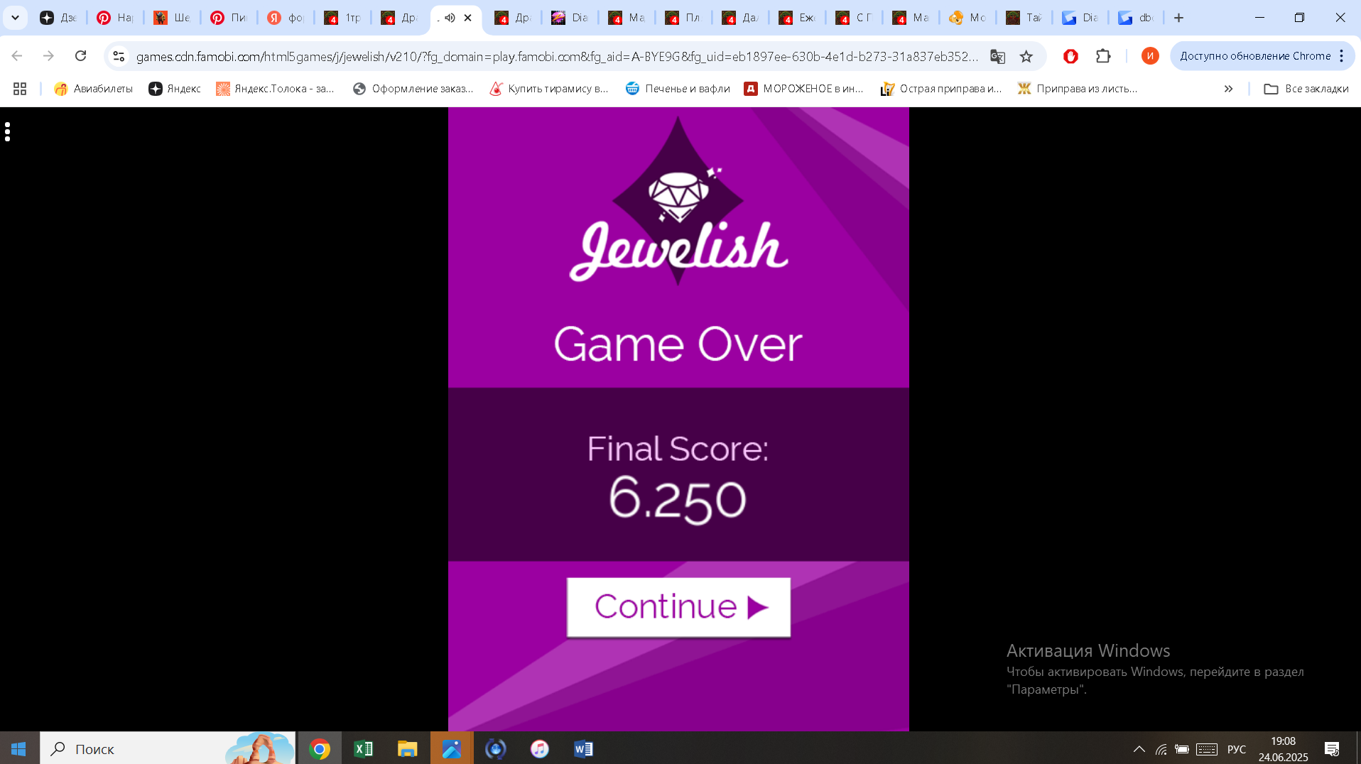 https://i.gyazo.com/b41ba03ecb708fcd6a2c8b5c4ca2f3ea.png