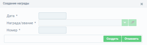 b436978e7676ac253b299c3beb28b46c егисз служба технической поддержки телефон