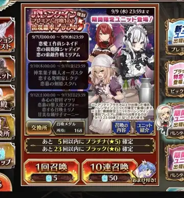 トピック関連画像
