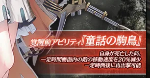 トピック関連画像