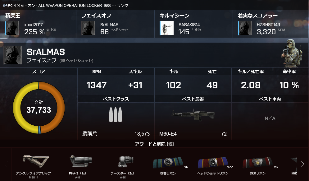 b504a903191c9573ca9ef6ad230d7a5a.png