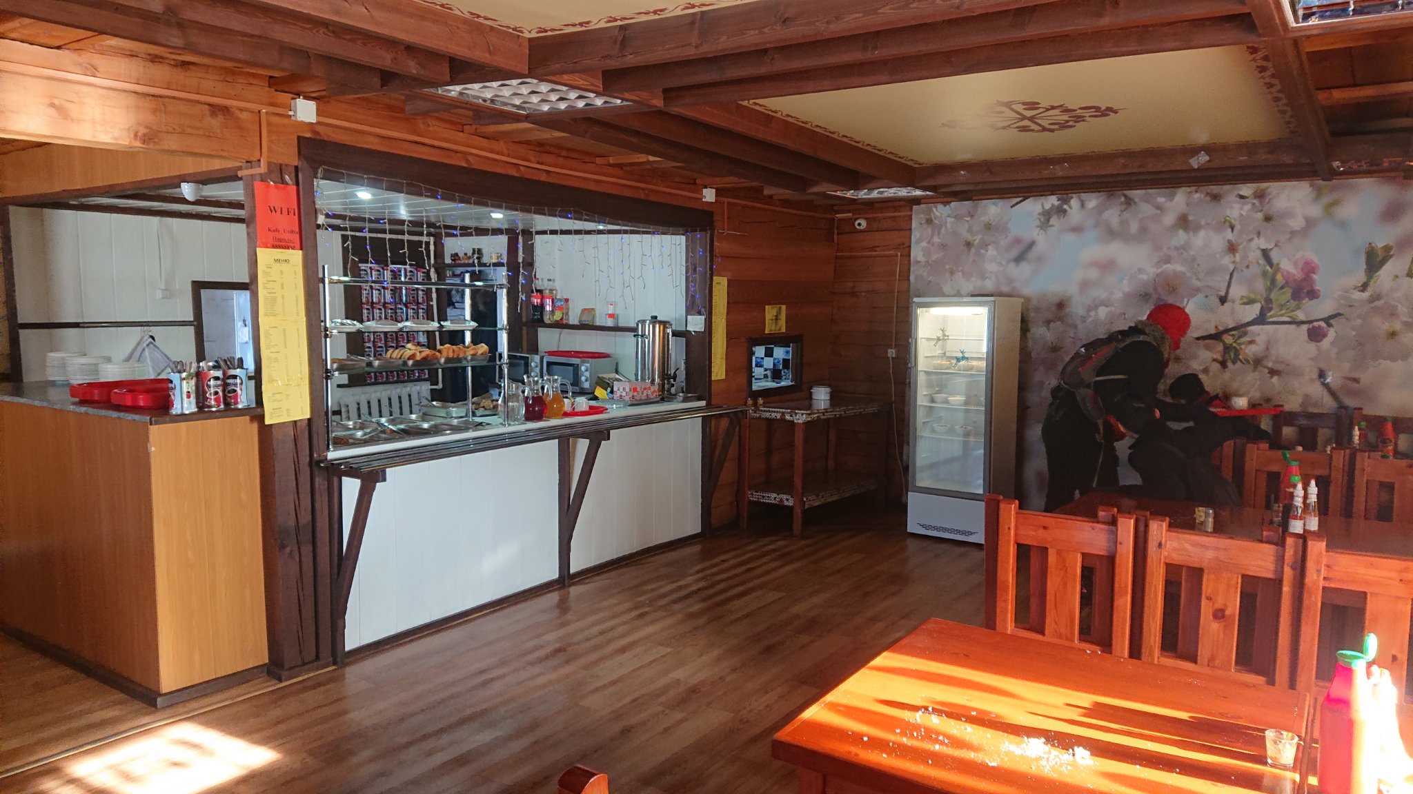 サハ共和国 Saha 京都大学サイクリング部 Kucc サハ共和国 Saha 京都大学サイクリング部 Kucc