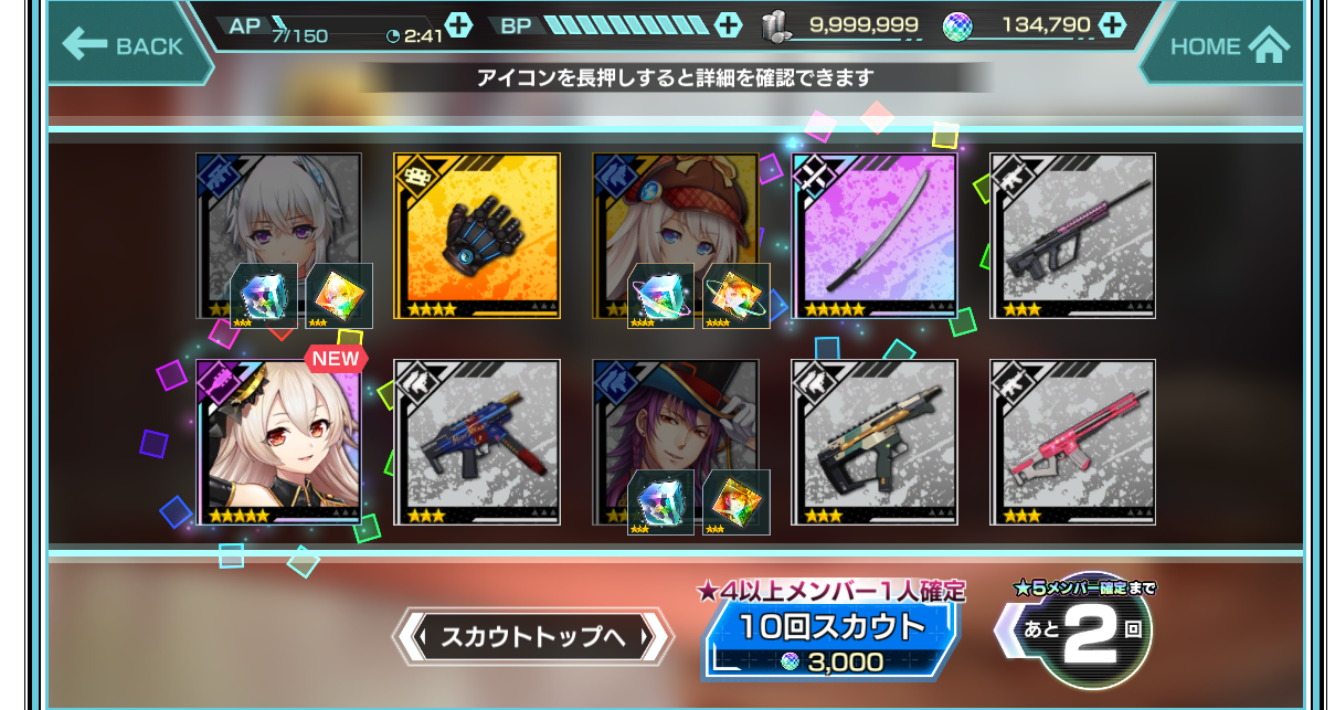 yDMM.R18zNECRO gELEElN SUICIDE MISSION R ĎE159̖ 	->摜>36 