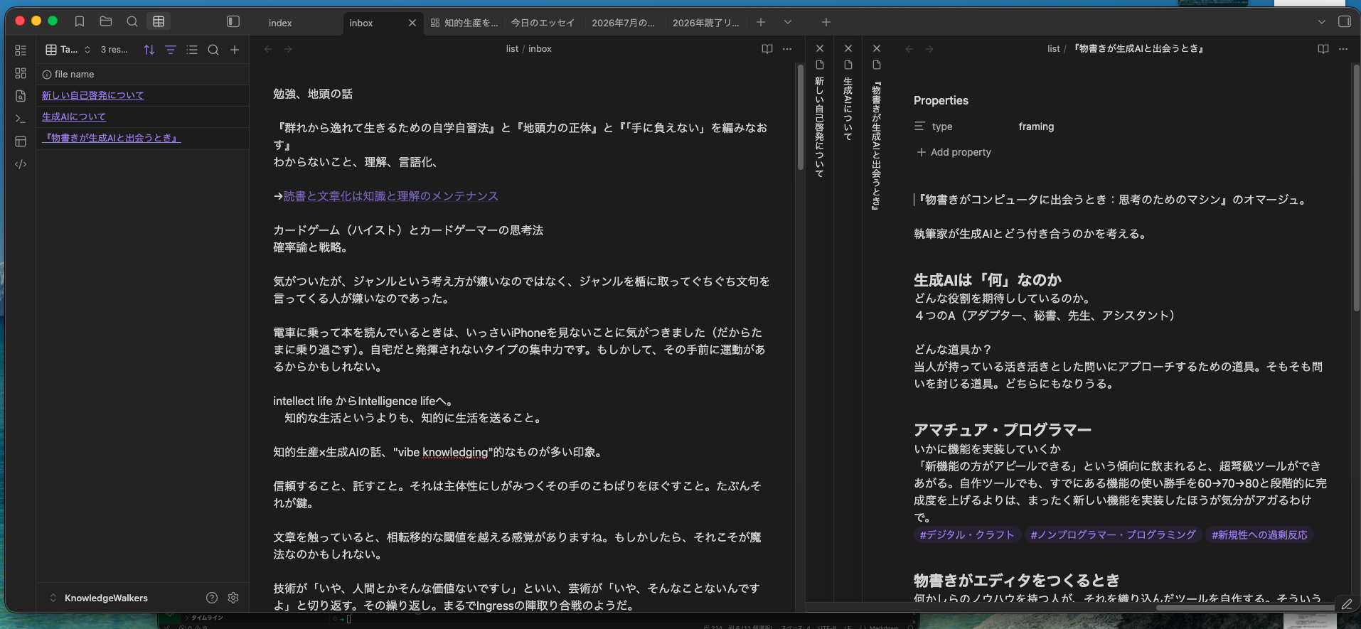 Image from Gyazo
