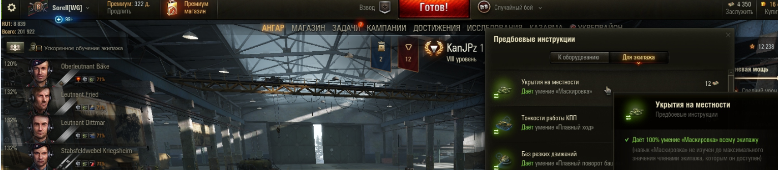 b5465ff26f769d09ac9d41f260b2f08f.png