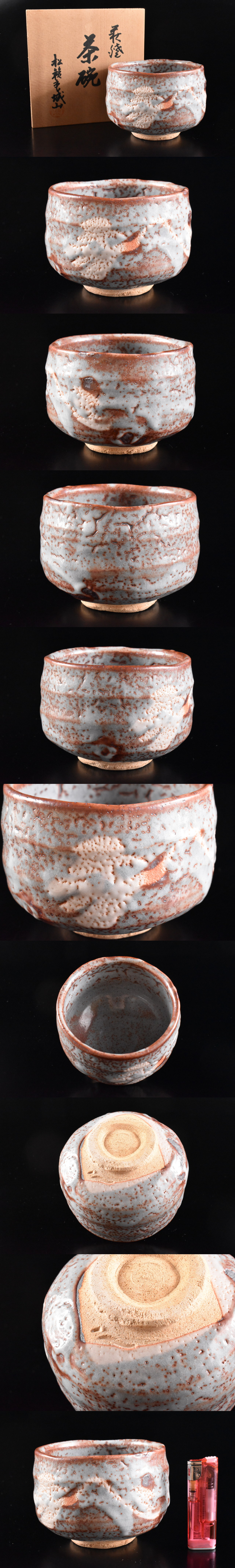 此商品圖像無法被轉載請進入原始網查看