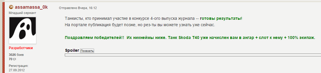 b561021545f40ae8c0440b3daf98ac32.png