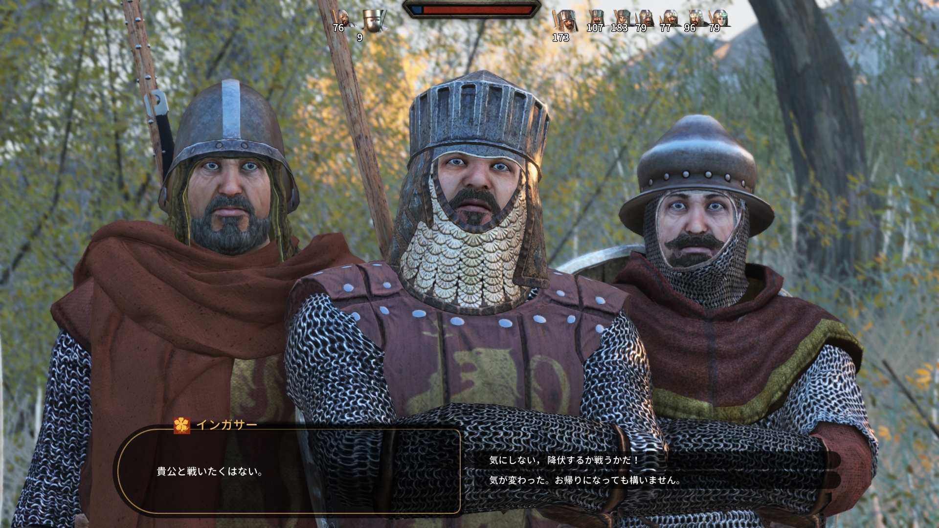 yBannerlordzMount&Blade2 163ńyWarbandz YouTube>1{ ->摜>13 