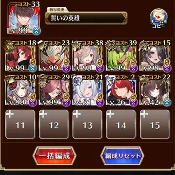 トピック関連画像