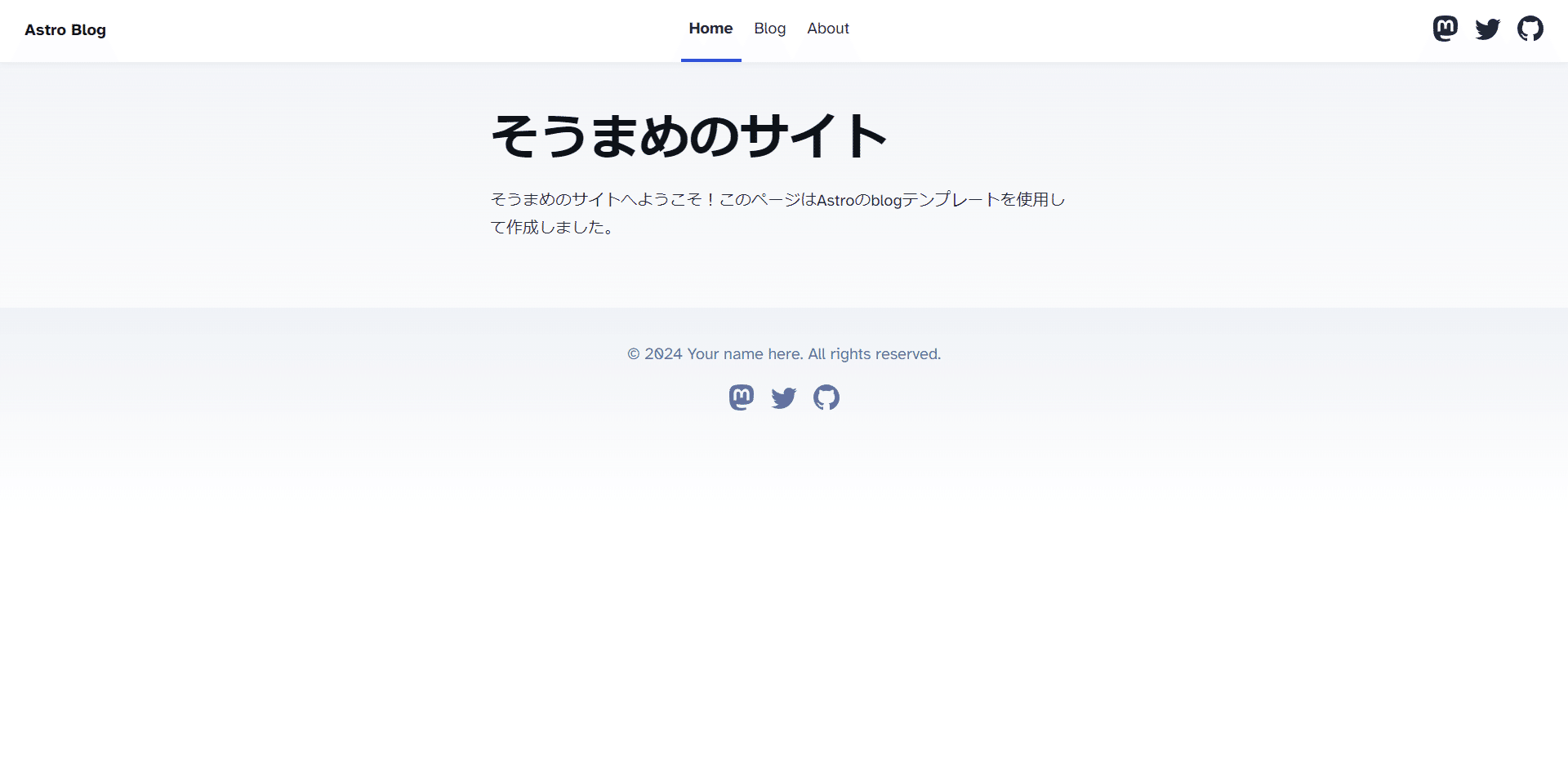 Image from Gyazo