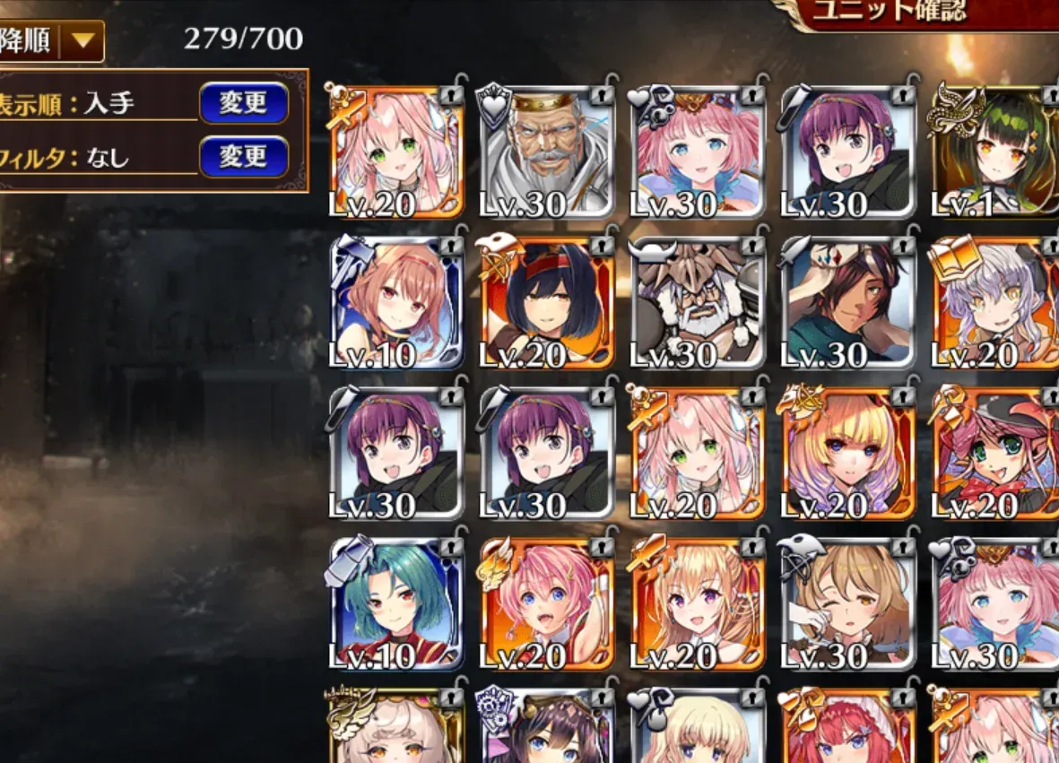 ネオンちゃんPU開幕！　ロゼルヌとの比較や性能評価で盛り上がるの参考画像 - わんにゃんランド - アイギス攻略まとめ