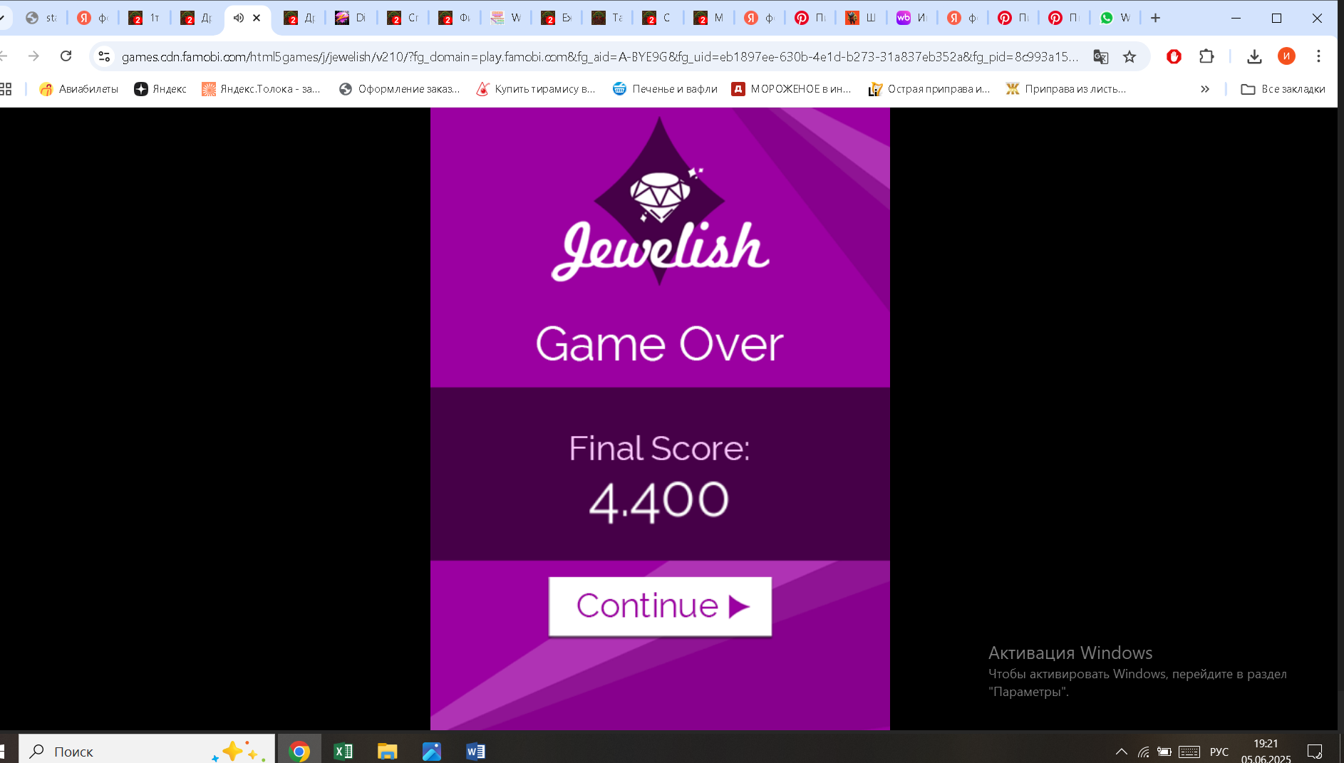 https://i.gyazo.com/b5d64d9f782c940cf35c96617e851836.png