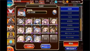 トピック関連画像