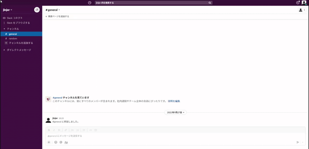 Image from Gyazo
