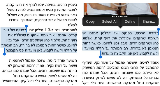 תמונה