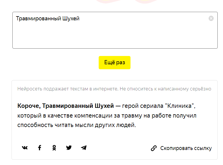 b605e4b41c4e4d7a6f9f106f53561a31.png