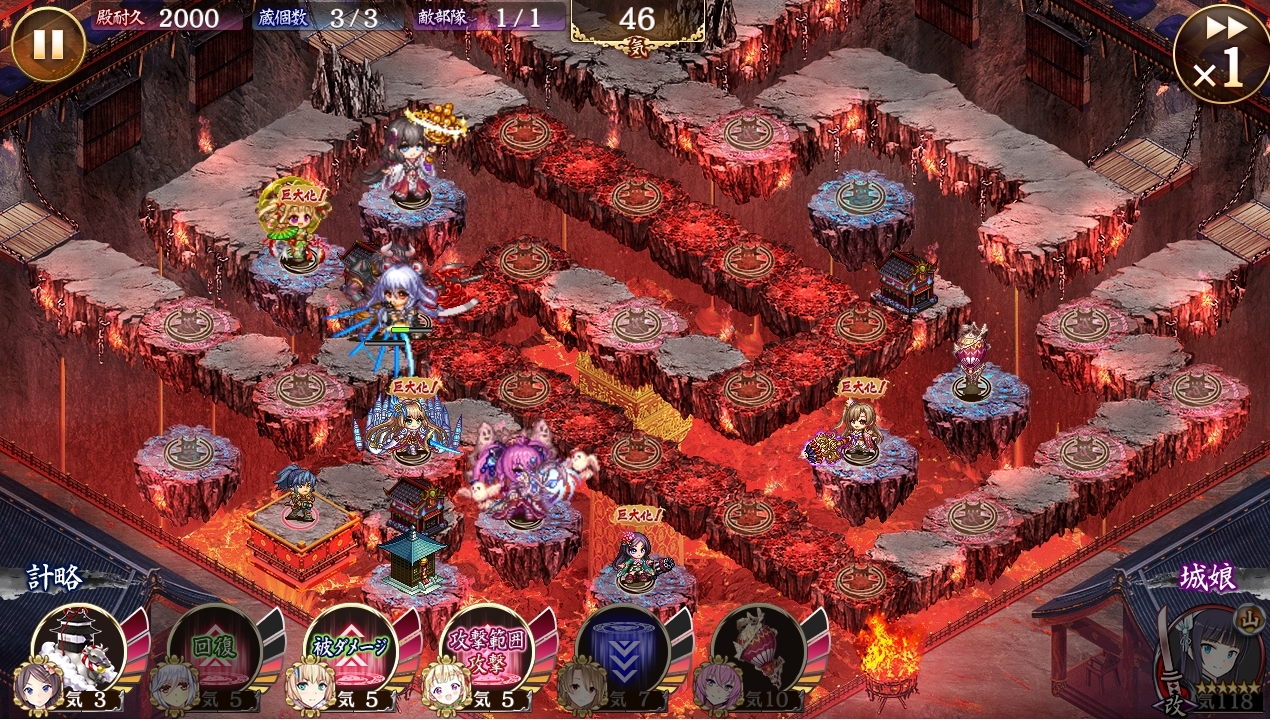 vWFNg:RE CASTLE DEFENSE`@443yIPz 	->摜>54 