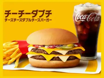 トピック関連画像