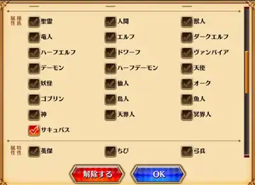 トピック関連画像