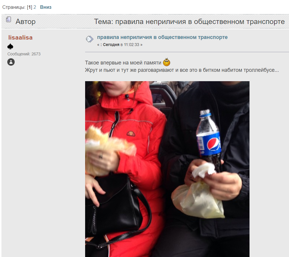 [Image: b640a1cb6aa7af09c161fb6b7b038365.png]
