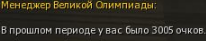b645db3ee5f0364d3529494bde208fb1.png