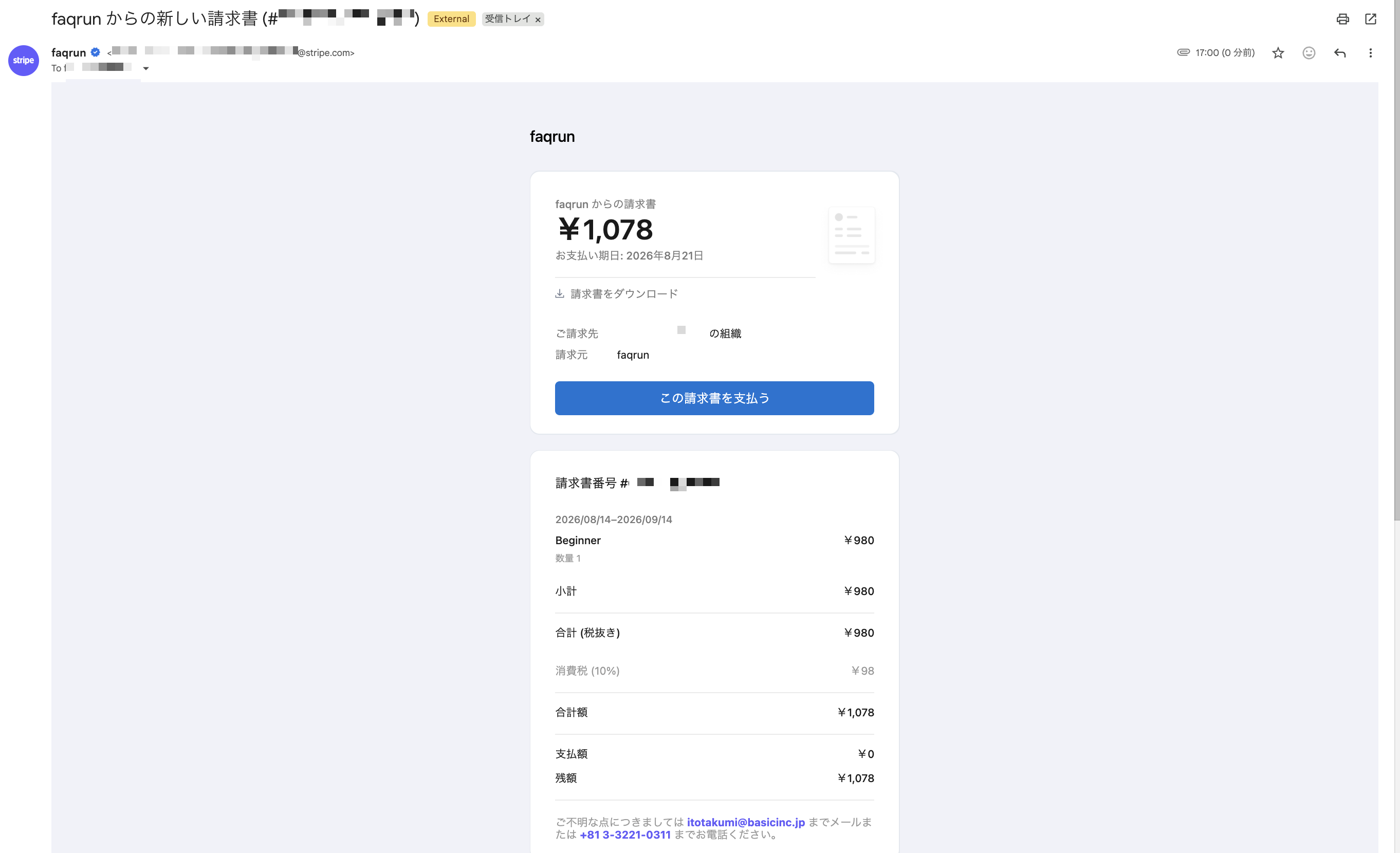 1.00