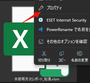 Image from Gyazo