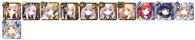 新英傑トラム様降臨の儀！石1000個で準備は万端！？の参考画像 - わんにゃんランド - アイギス攻略まとめ