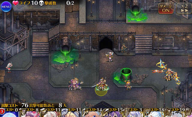 名探偵アナベラ劇場は台本ありき！？推理イベントの裏側と怪事件を振り返るの参考画像 - わんにゃんランド - アイギス攻略まとめ