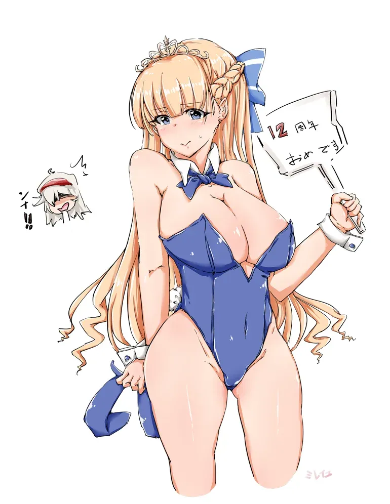 2025年11月 ファンアート集の参考画像 - わんにゃんランド - アイギス攻略まとめ