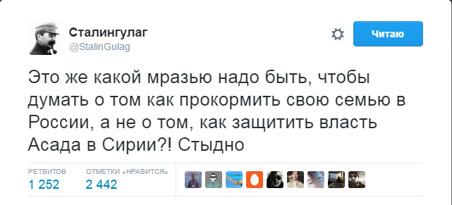 За два года реальные доходы россиян упали на 12,3%, - исследовательская структура при президенте РФ - Цензор.НЕТ 7388