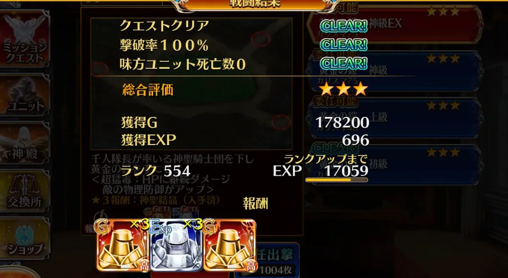 参考画像