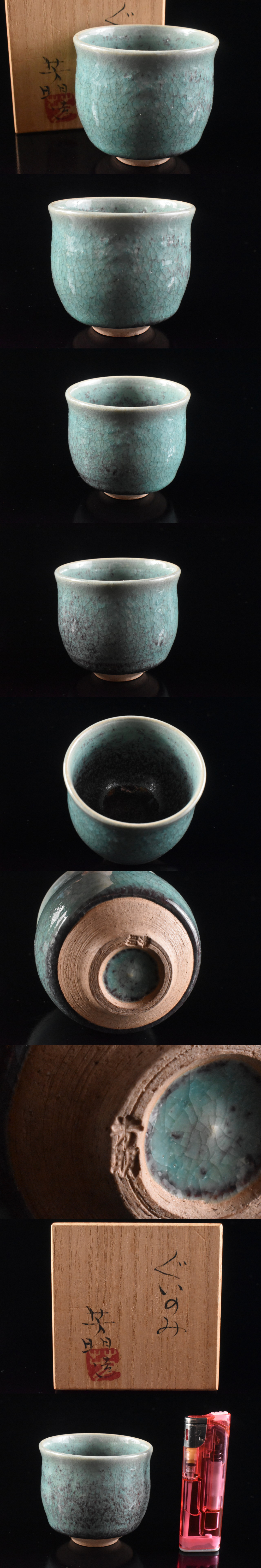 此商品圖像無法被轉載請進入原始網查看