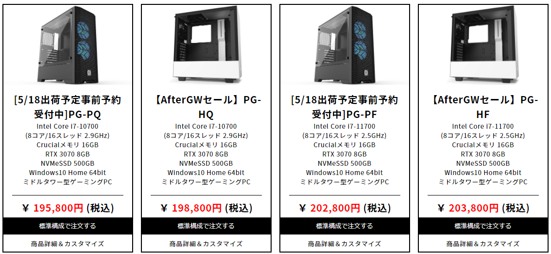 https://i.gyazo.com/b71f82ed0b397de7694464380beaa17b.png