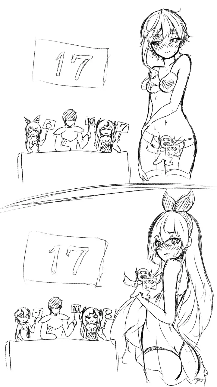 2025年10月の芸術鑑賞会の参考画像 - わんにゃんランド - アイギス攻略まとめ