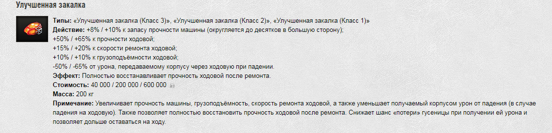 b7474e1dc0b28975e2b62f93ddf45c82.png
