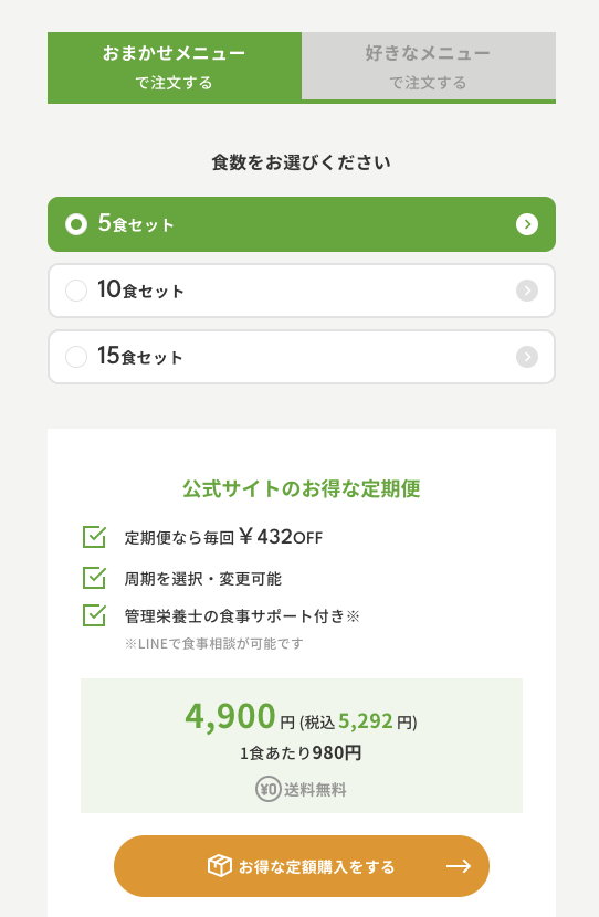 Image from Gyazo