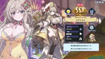 トピック関連画像