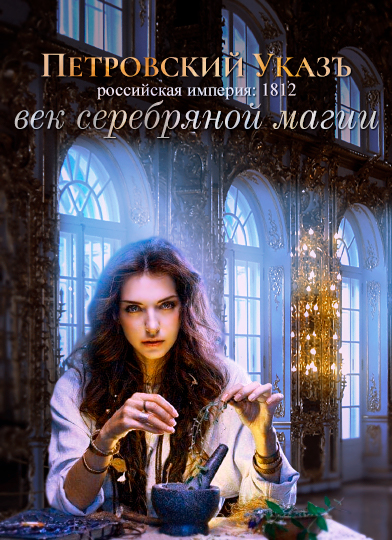 [Изображение: b77dcb6992c0805375592a584988bba3.jpg]