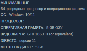 Taival играть по сети и интернету Онлайн Taival играть по сети и интернету Онлайн
