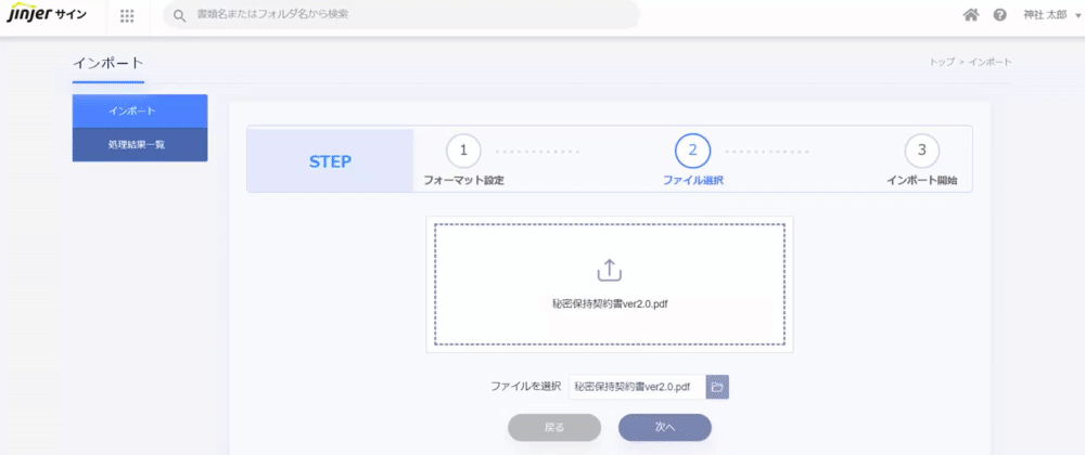 Image from Gyazo