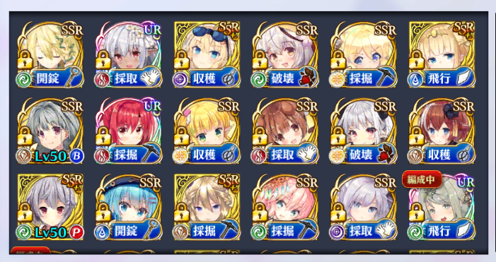 【DMM.R18】ジェミニシード X part100 [無断転載禁止]©bbspink.com	->画像>84枚 