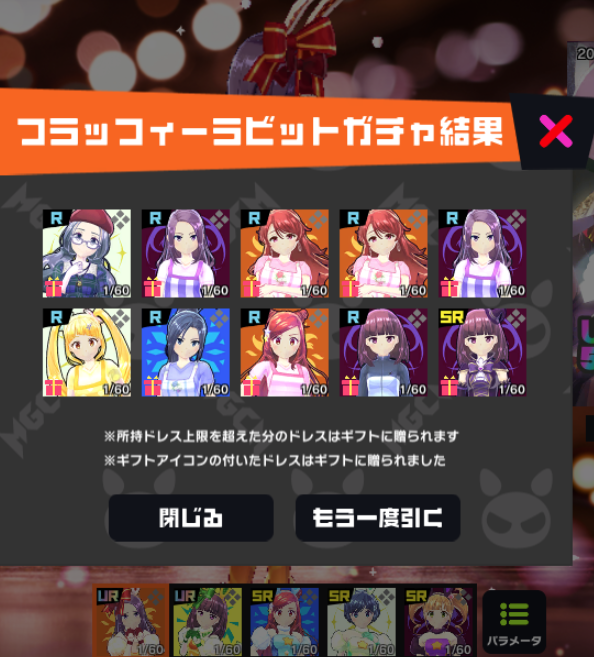 【DMM.R18】マジカミ【121億目】 [無断転載禁止]©bbspink.com [無断転載禁止]©bbspink.com	YouTube動画>1本 ->画像>34枚 