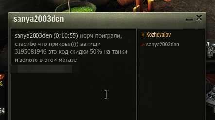 b8300e04f838afd38900aad305935be4.png