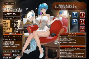 トピック関連画像