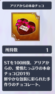 【DMM.R18】ジェミニシード X part71 [無断転載禁止]©bbspink.com	->画像>73枚 