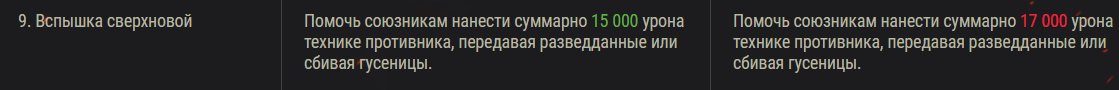b8ae0a7a6f1f22c780c1b93a92671e6f.png