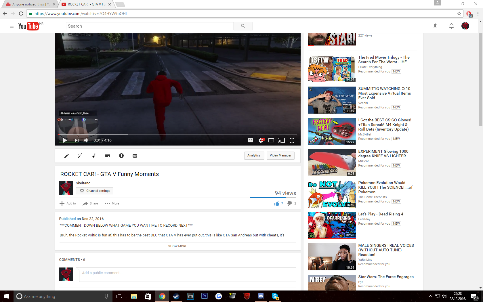 b8c4fdb657cf9742618df335f6ba69cc.png