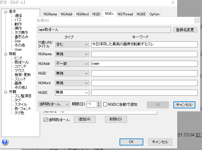 今日保存した最高の画像を転載するスレ 1002 [無断転載禁止]	->画像>597枚 
