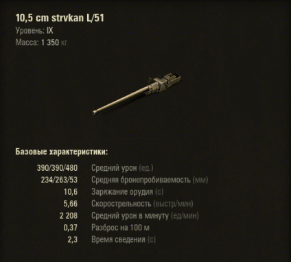 чудес 16 какое оборудование ставить. Смотреть фото чудес 16 какое оборудование ставить. Смотреть картинку чудес 16 какое оборудование ставить. Картинка про чудес 16 какое оборудование ставить. Фото чудес 16 какое оборудование ставить чудес 16 какое оборудование ставить. Смотреть фото чудес 16 какое оборудование ставить. Смотреть картинку чудес 16 какое оборудование ставить. Картинка про чудес 16 какое оборудование ставить. Фото чудес 16 какое оборудование ставить